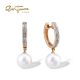 SANTUZZA 14K 585 Rose Gold Earrings Diamond Fresh Water Pearl Fine Jewelry