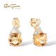 SANTUZZA 14K 585 Yellow Gold Stud Earrings Diamonds Citrine Fine Jewelry