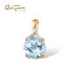 SANTUZZA 14K 585 Rose Gold Pendant  Blue Topaz Diamond Fine Jewelry