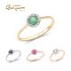 SANTUZZA 14K 585 Yellow/ Rose/ White Gold Ring Round Emerald/ Blue Sapphire/ Ruby/Topaz Diamond Chic Fine Jewelry